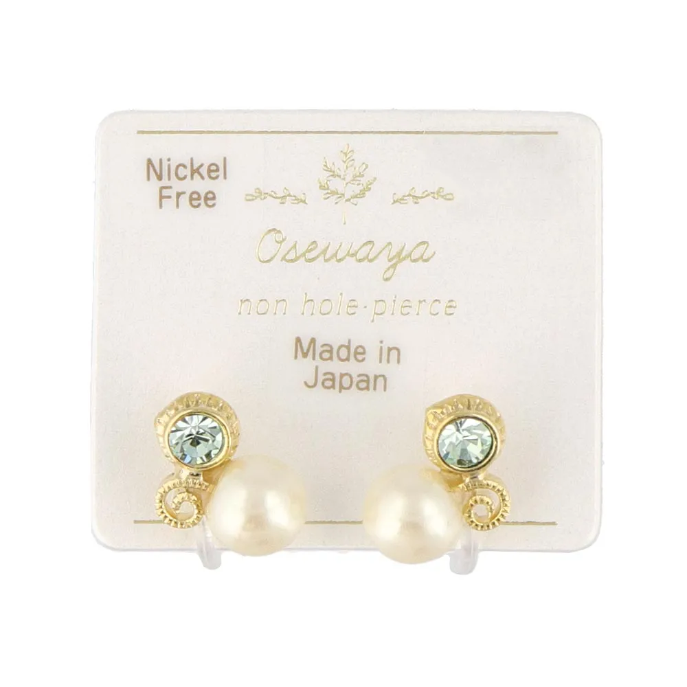 Pearl Cluster Invisible Clip Ons
