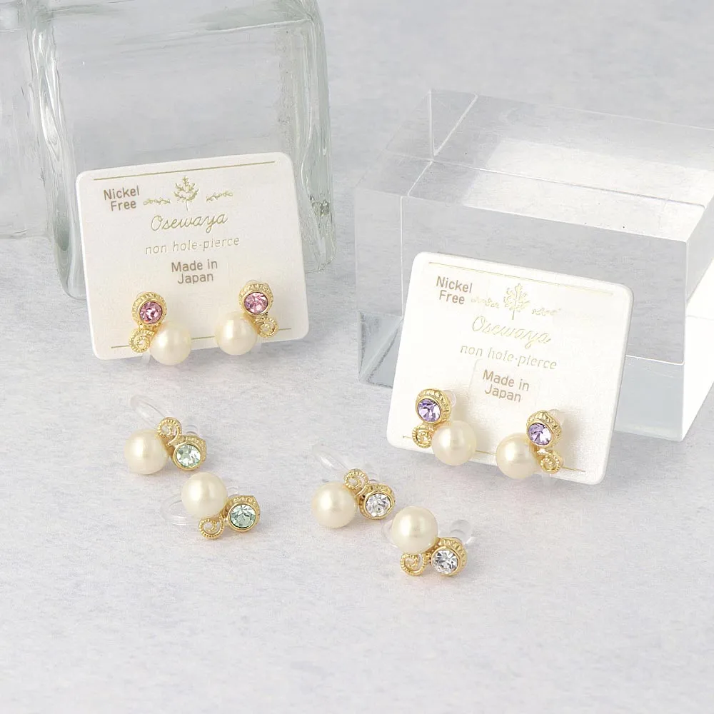 Pearl Cluster Invisible Clip Ons