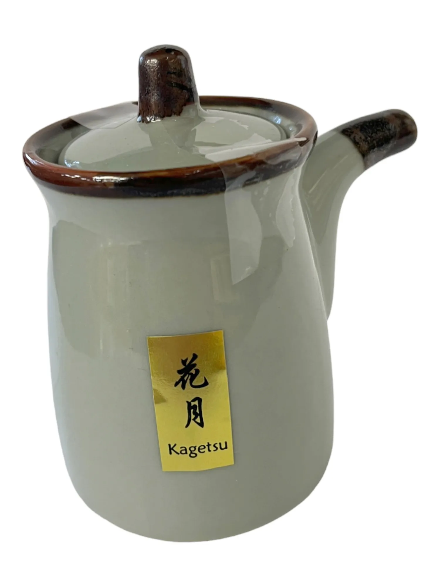 Sauce Container - White w/ Brown Accents (Short)