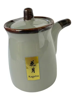 Sauce Container - White w/ Brown Accents (Short)